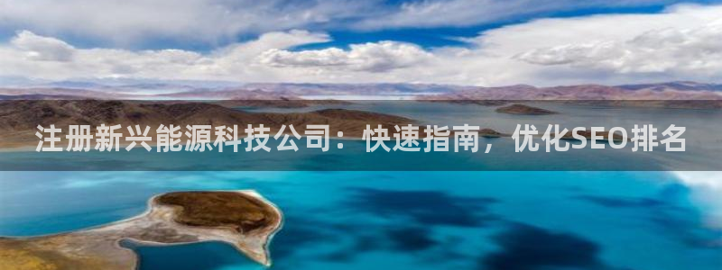 sunbet源码
