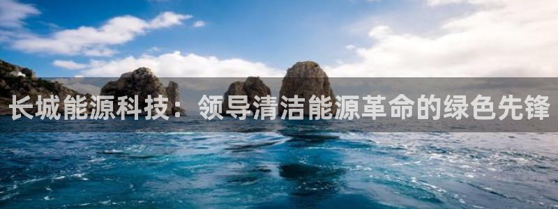 sunbet中国官网