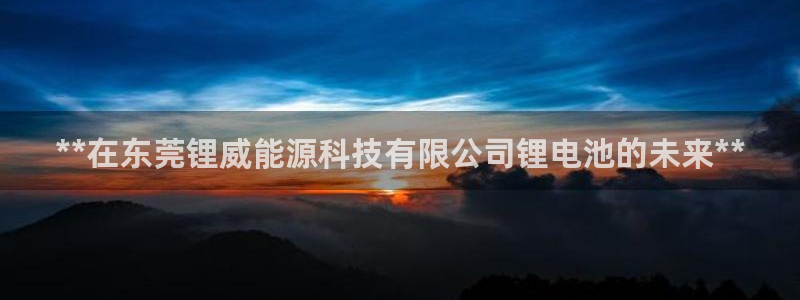 sunbet官网welcome