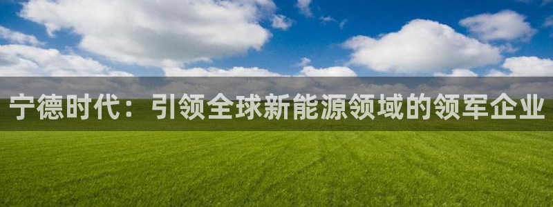 sunbet游戏官网