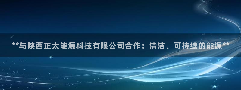 申慱sunbet版app