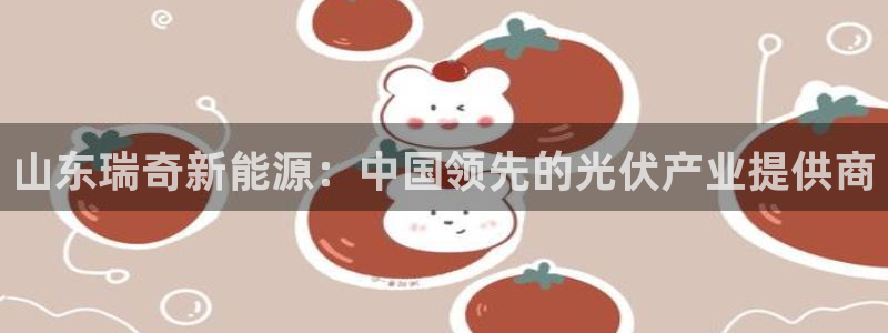 sunbet线上真人手机版