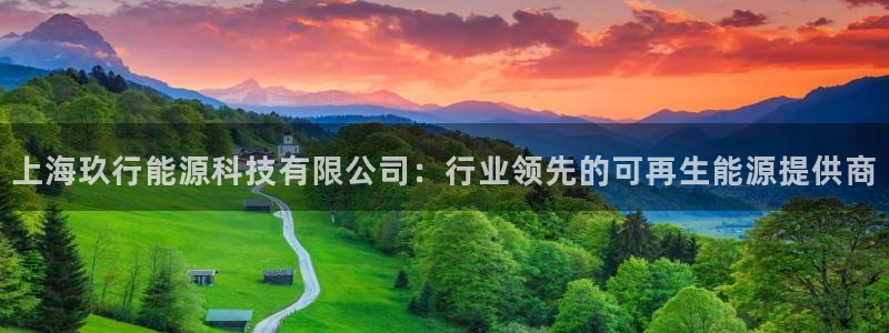 sunbet首页登录入口