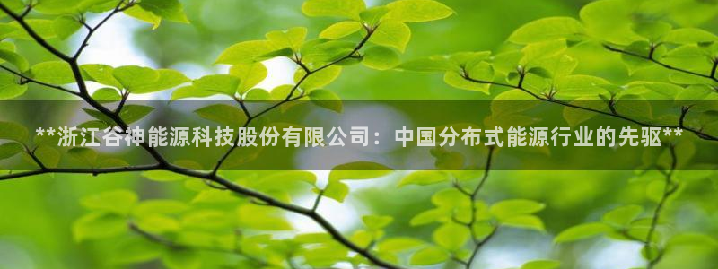 sunbet苹果app