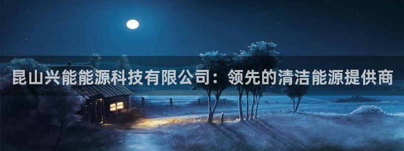 sunbet官网开户登录手机版