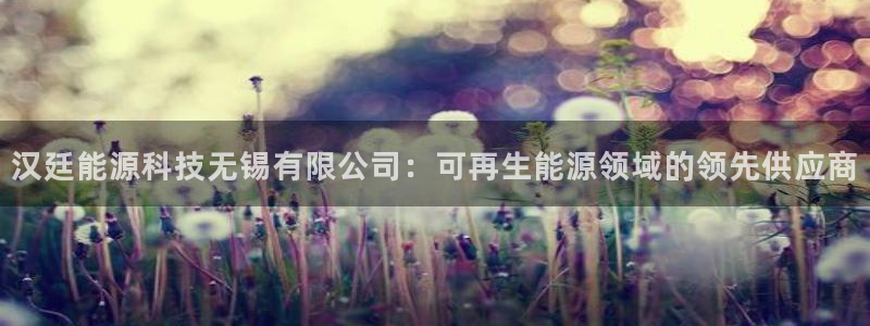 下载申搏sunbet并安装app
