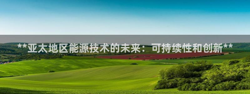 sunbet最新登陆