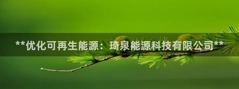 sunbet官网手机版登录