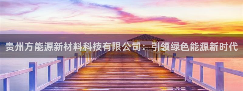 申博手机网址