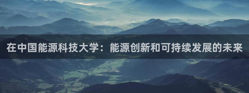 申博视讯