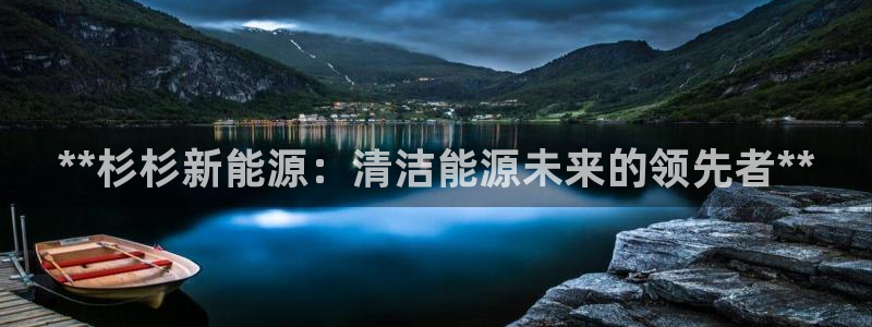 下载申搏sunbet并安装app