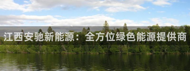 sunbet苹果官网下载