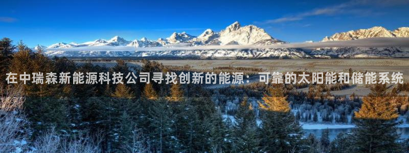 申博官方网站