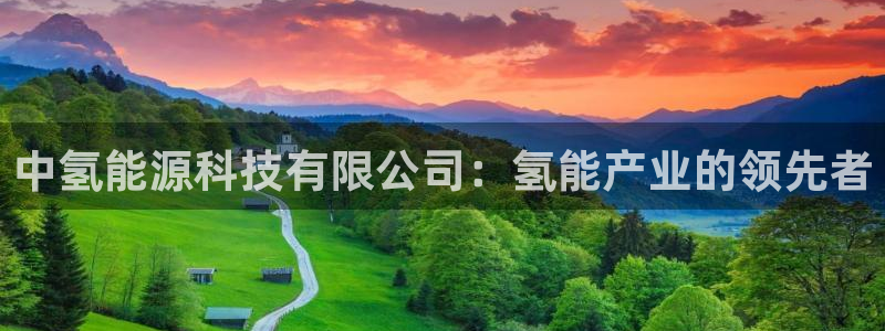 sunbet苹果官网下载