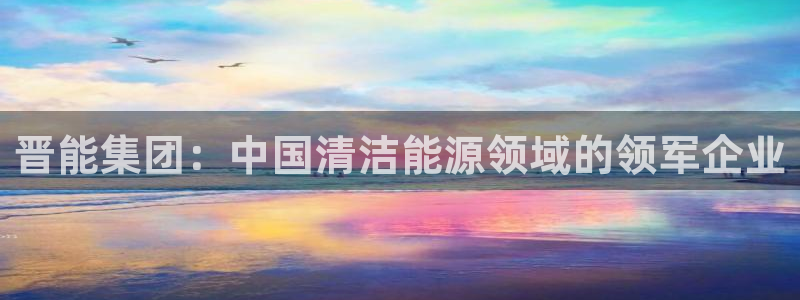 sunbet手机网页版本