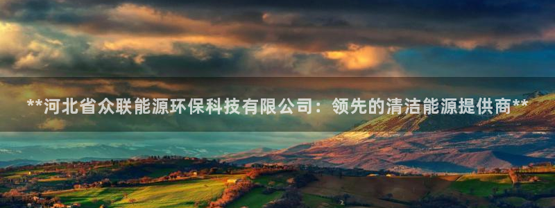 申博官网电脑版下载