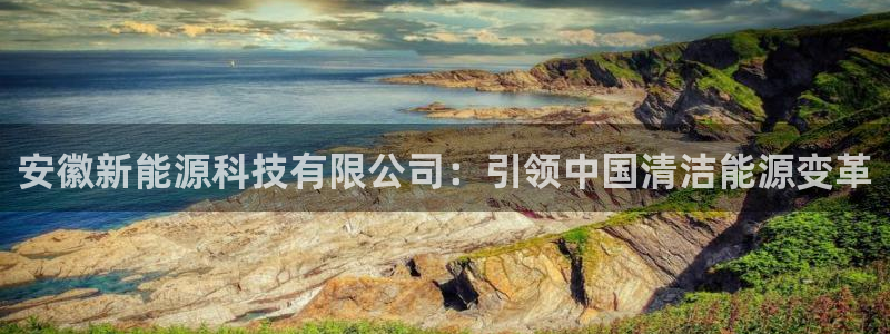 sunbet申搏官网