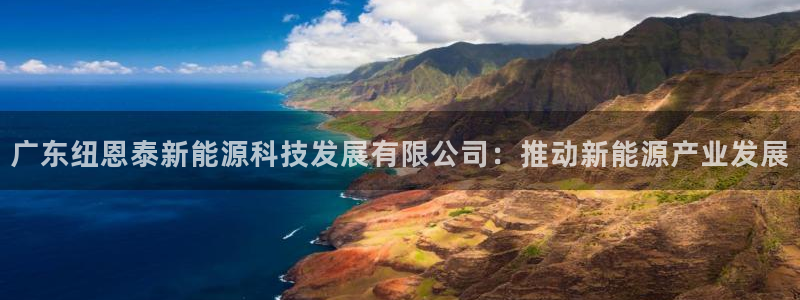 sunbet申搏官方网站