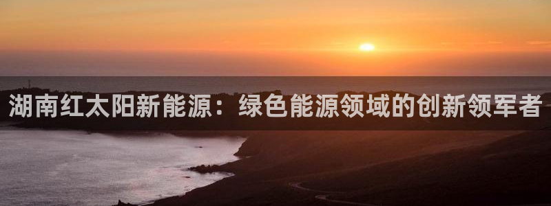 sunbet中国官网
