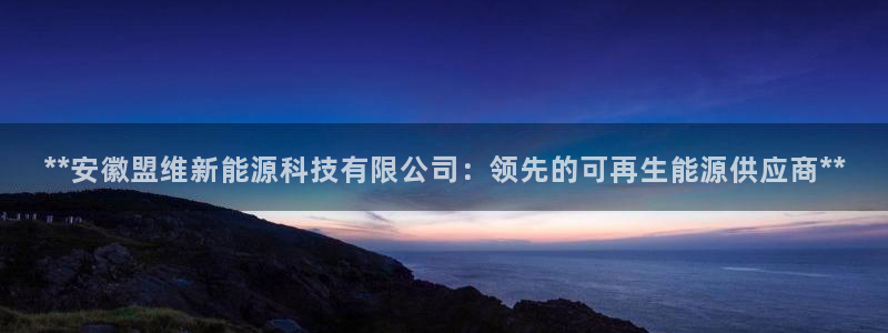 sunbet苹果app