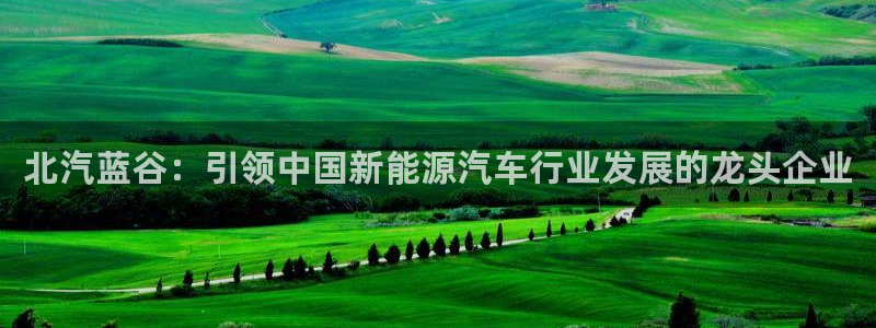 申博官方网址