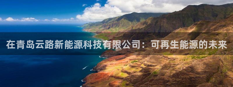 sunbet源码
