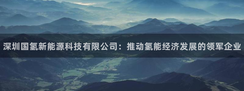 sunbet官网手机版