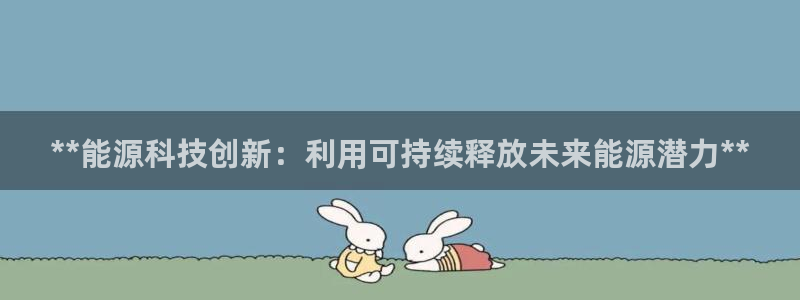 申博官方网站手机版下载