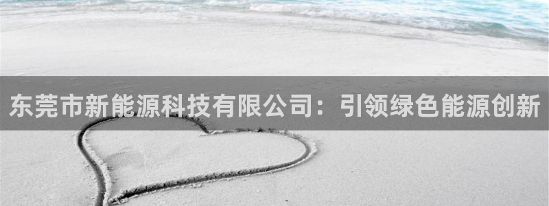 sunbet中国官网