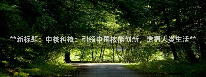 sunbet官网welcome
