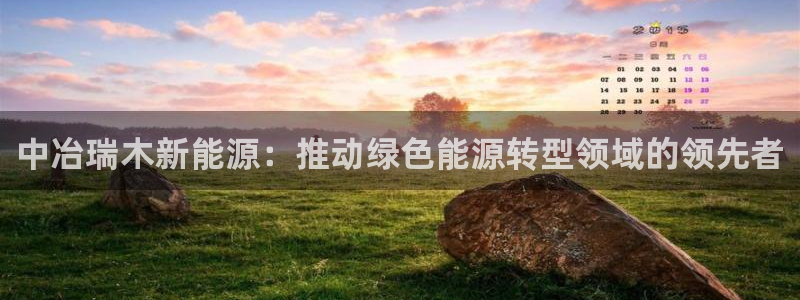 sunbet手机网页版下载