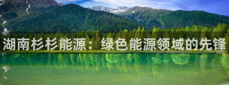 sunbet中文