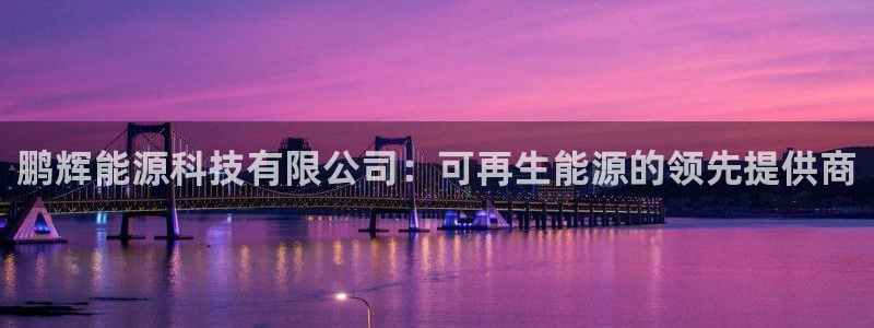 sunbet手机网页版本