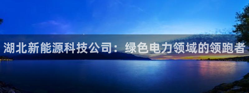 sunbet手机网页版下载