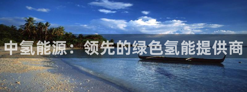 sunbet官网welcome