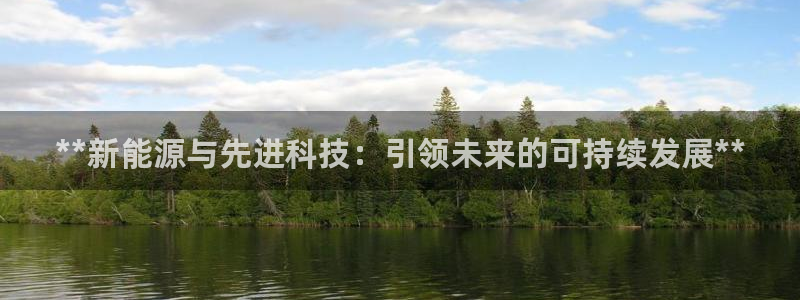 sunbet苹果app