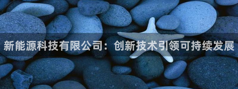 申博官方网站