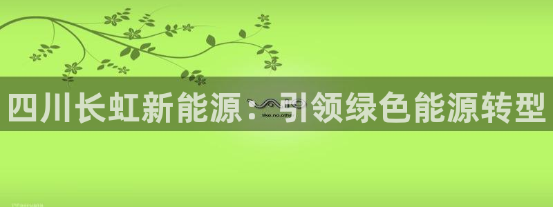 sunbething怎么读