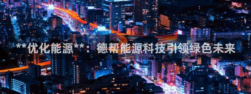 sunbet游戏最新版