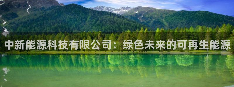 申慱sunbet手机版登