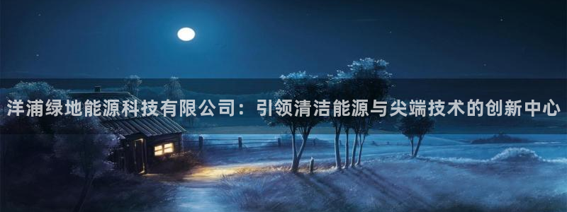 sunbet手机网页版本