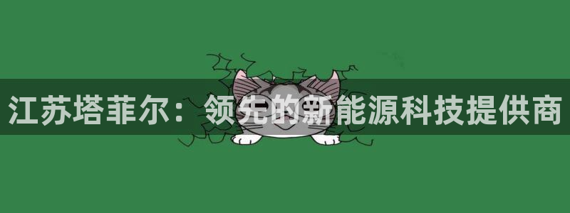 sunbet苹果app