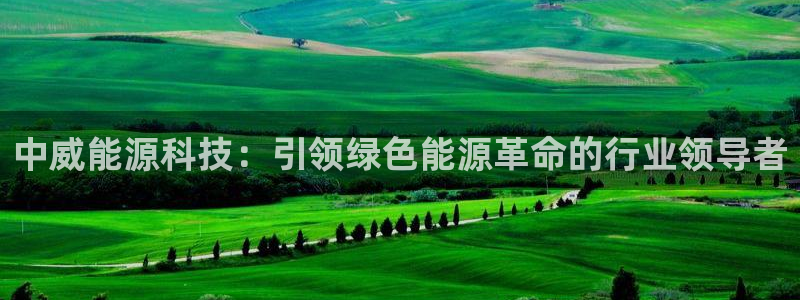 申博视讯
