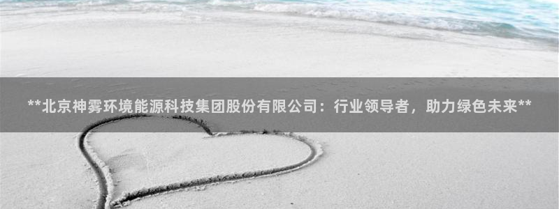 sunbet游戏最新版