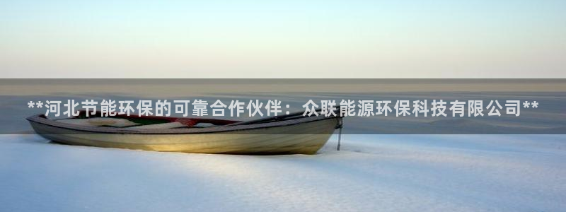 sunbet官网welcome