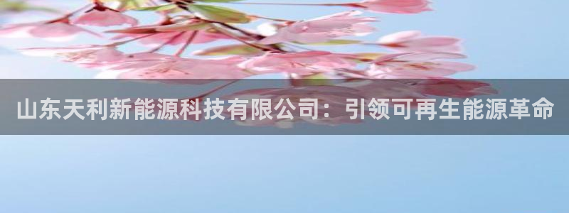 sunbet官网手机版