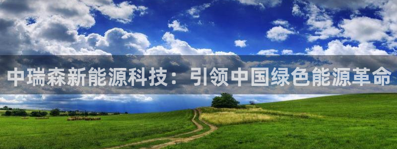 申博官方网址