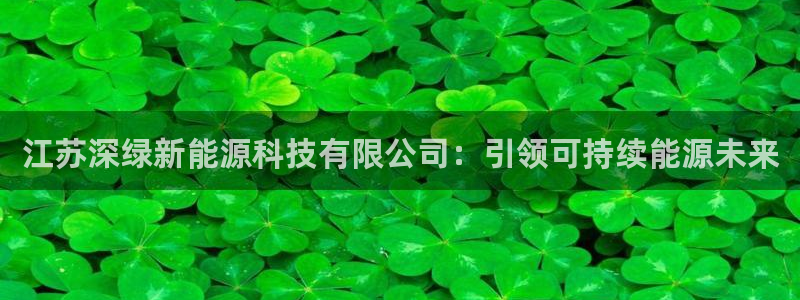 申博手机版官网