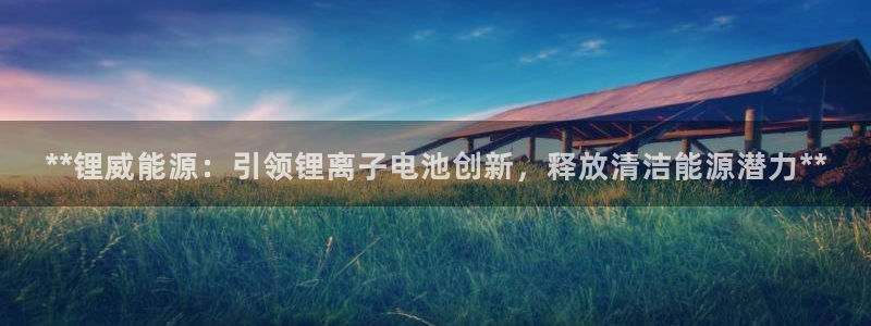 申博app下载