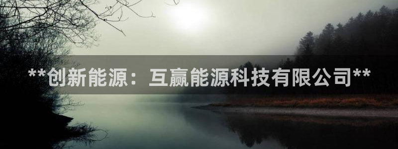 申博官网电脑版下载